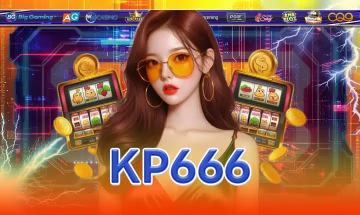 KP666